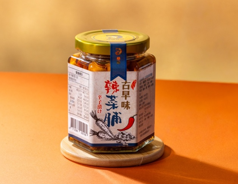 古早味辣菜脯