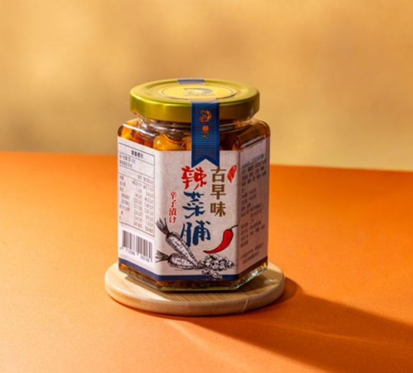 古早味辣菜脯